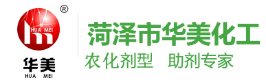 樂清市華森電氣有限公司